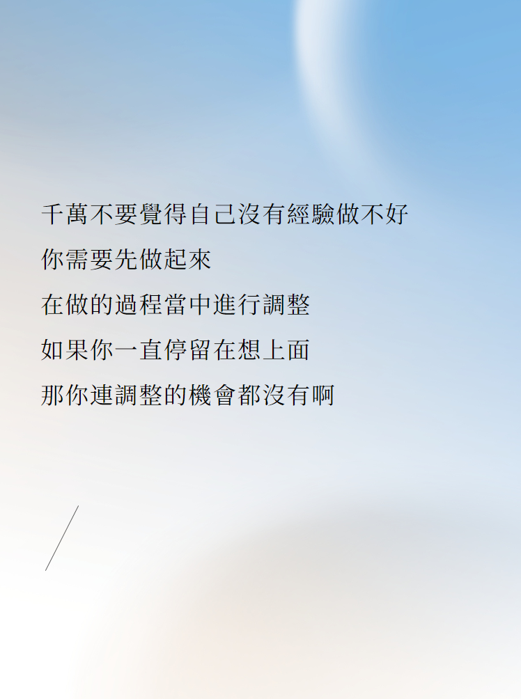 所有命好的人都有一個明顯的特徵图片4