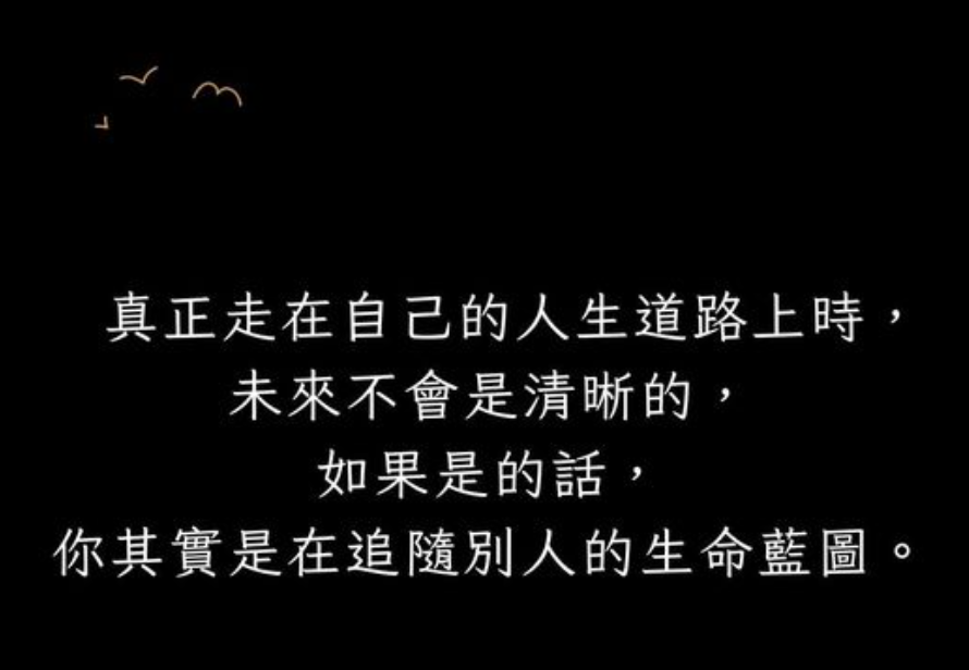 你就是困住自己的那座山:終結自我破壞,實現自我控制视频封面