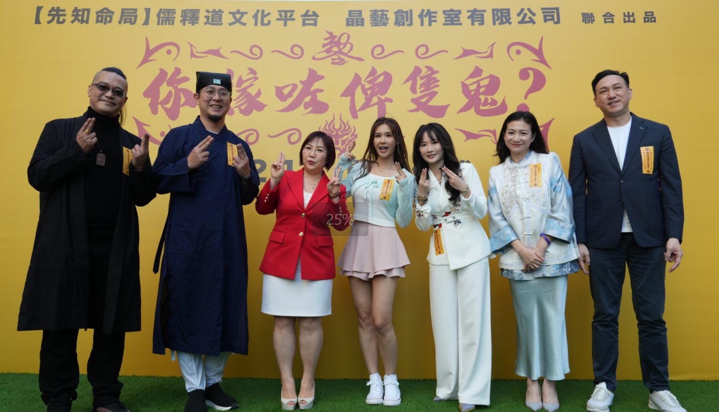 五行靈願手串，大師排盤取珠图片2