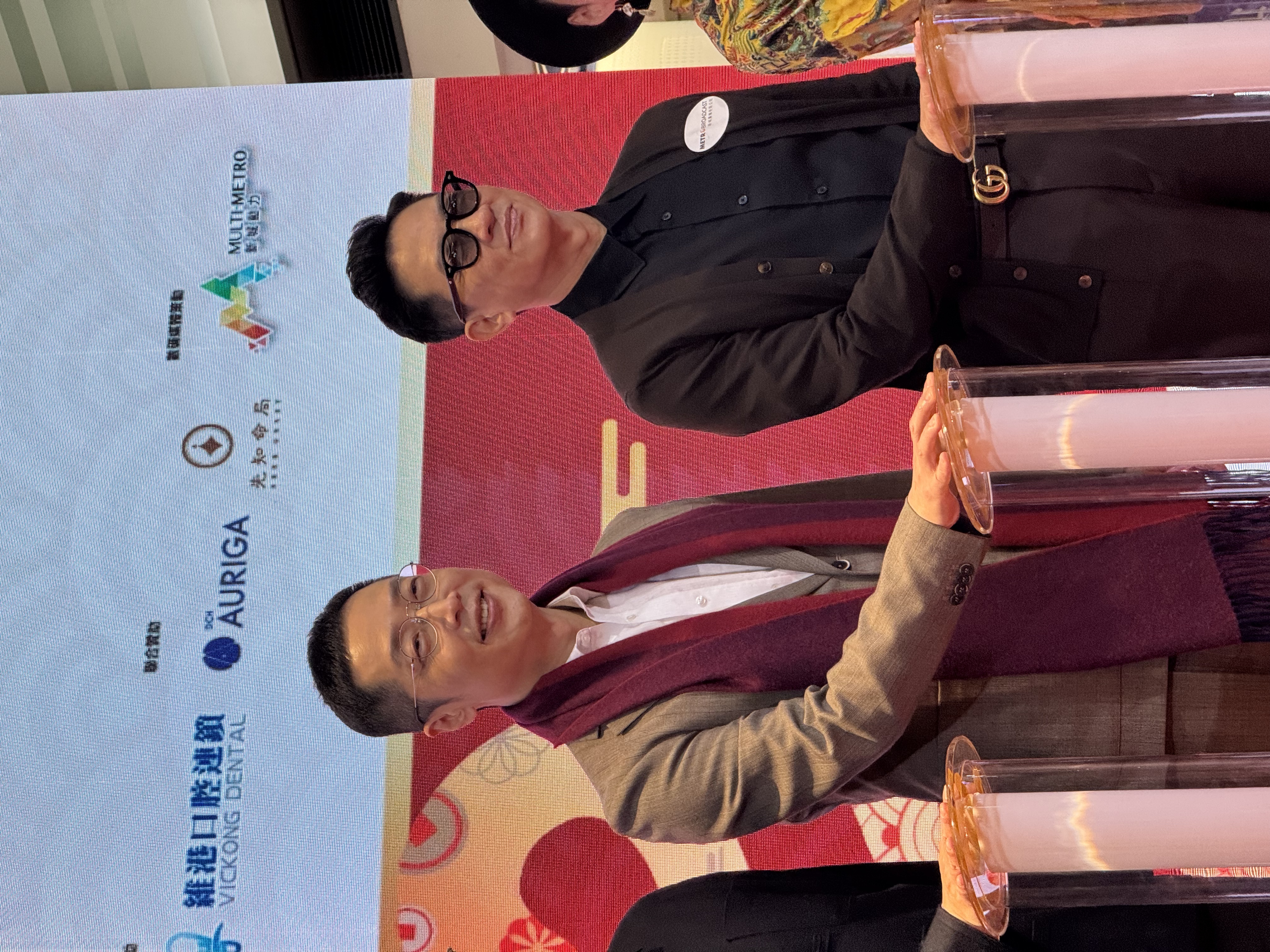 🎊 先知命局攜手新城廣播，共賀乙巳新春！ 🐍🧧图片4