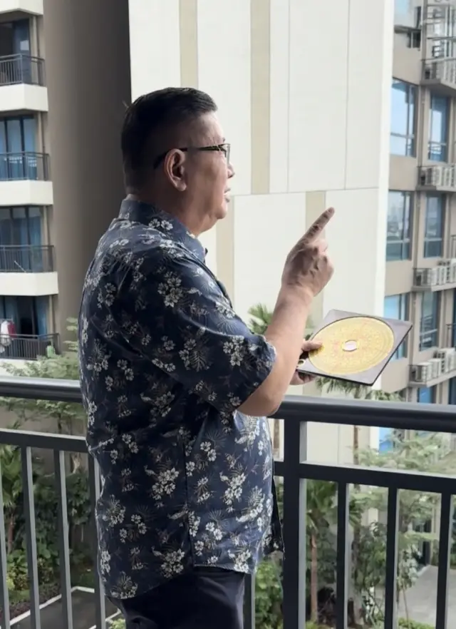 陽宅風水佈局