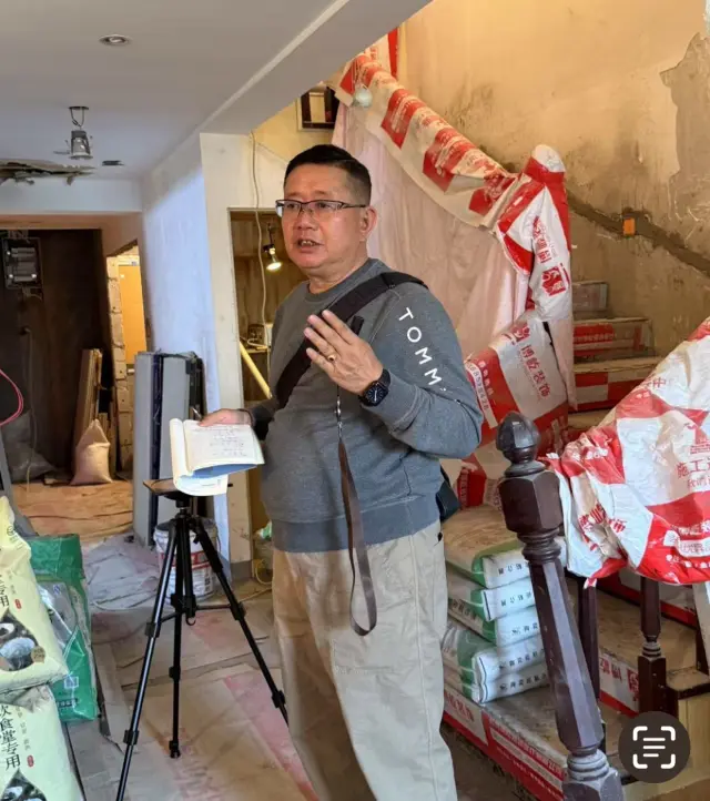 陽宅風水佈局