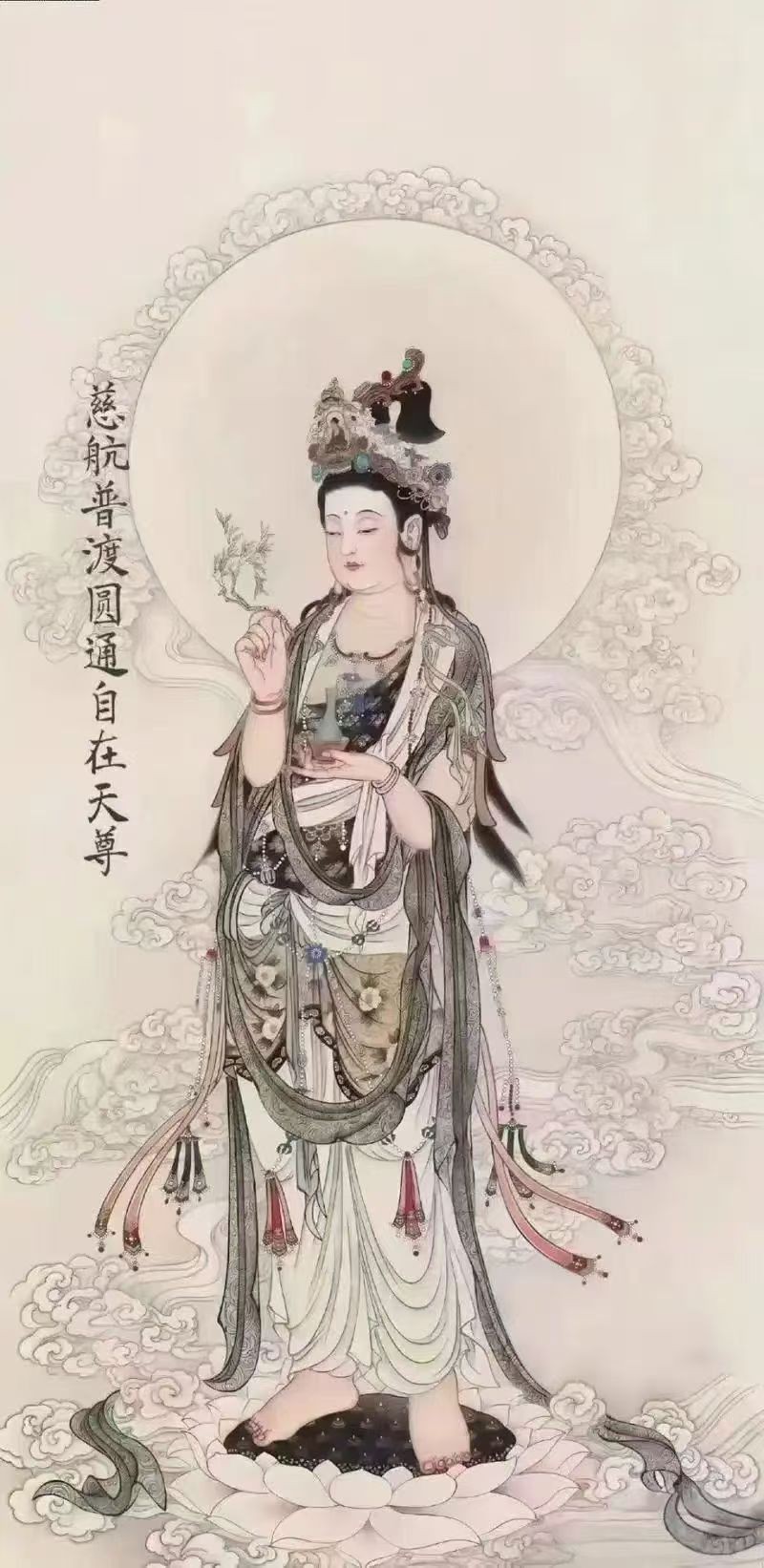 奇門遁甲哲思輯錄（14）/謀望篇图片7