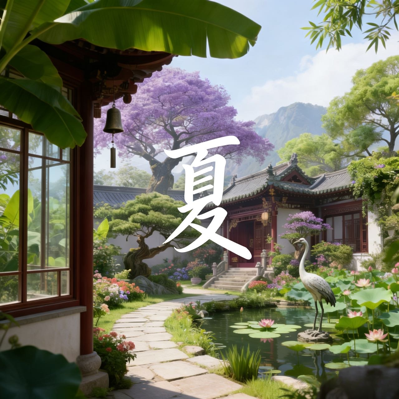 四季能量你選擇哪一季图片3