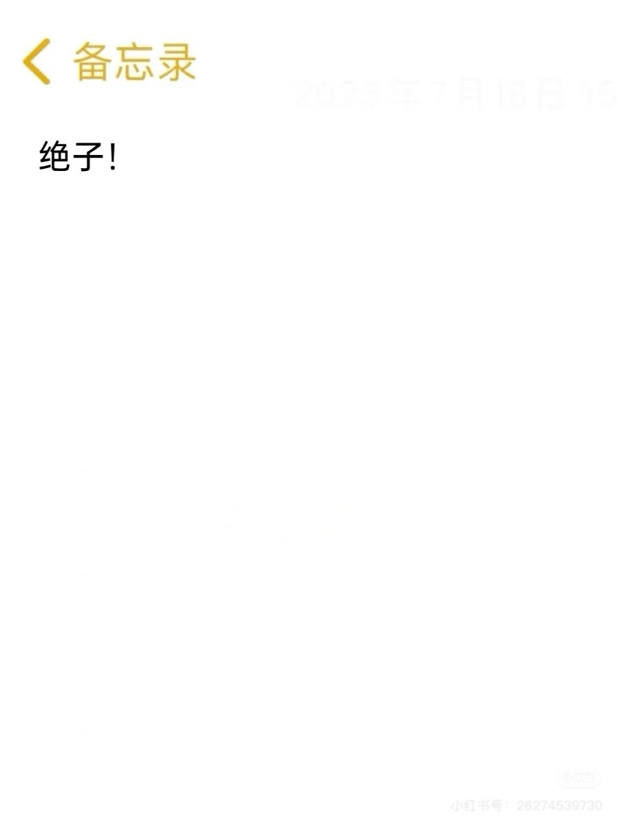 識別弟弟和大叔图片3