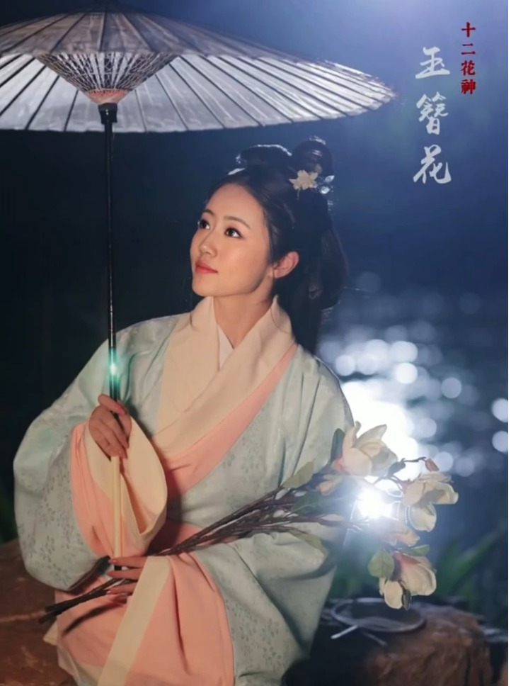 花神升維通靈塔羅视频封面