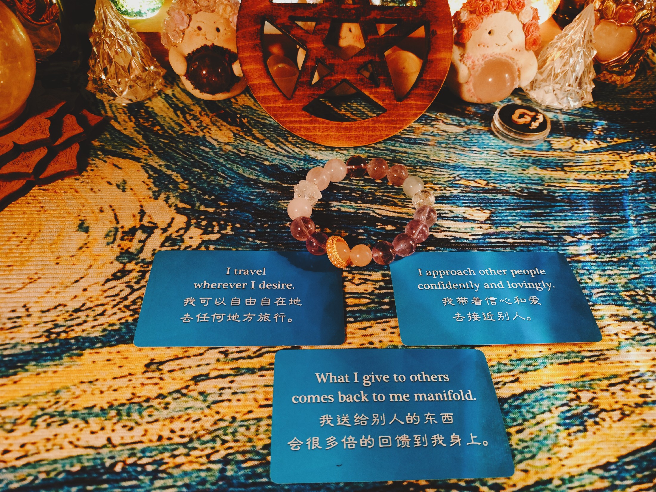 2025最後30天，我決定用「能量法則」改寫人生軌跡图片2