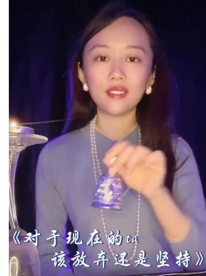 對於現在的他該放棄還是堅持视频封面