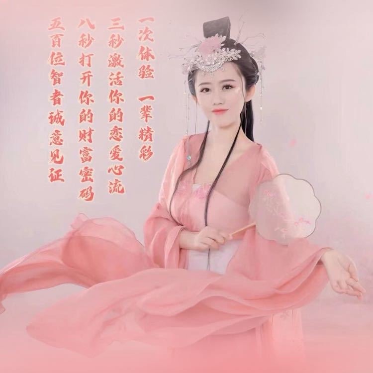 有錢人和你想的不一樣视频封面