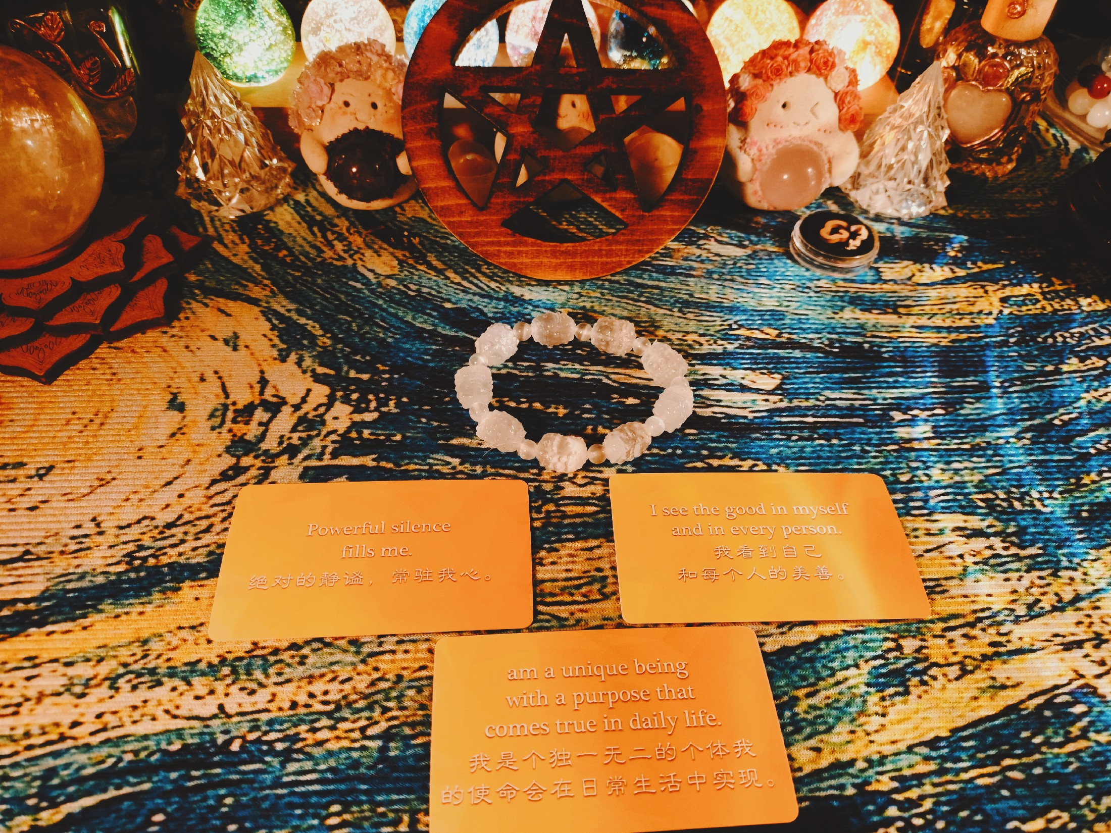 2025最後30天，我決定用「能量法則」改寫人生軌跡图片4