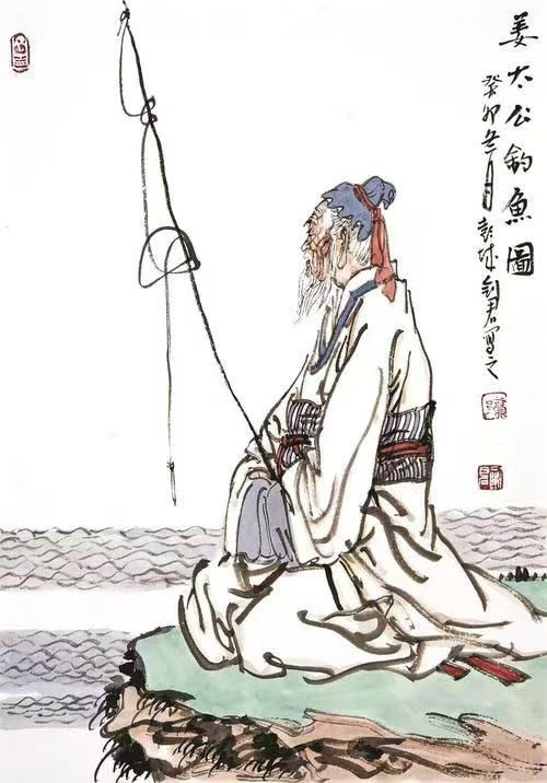 奇門遁甲哲思輯錄（25）/疾病篇图片9