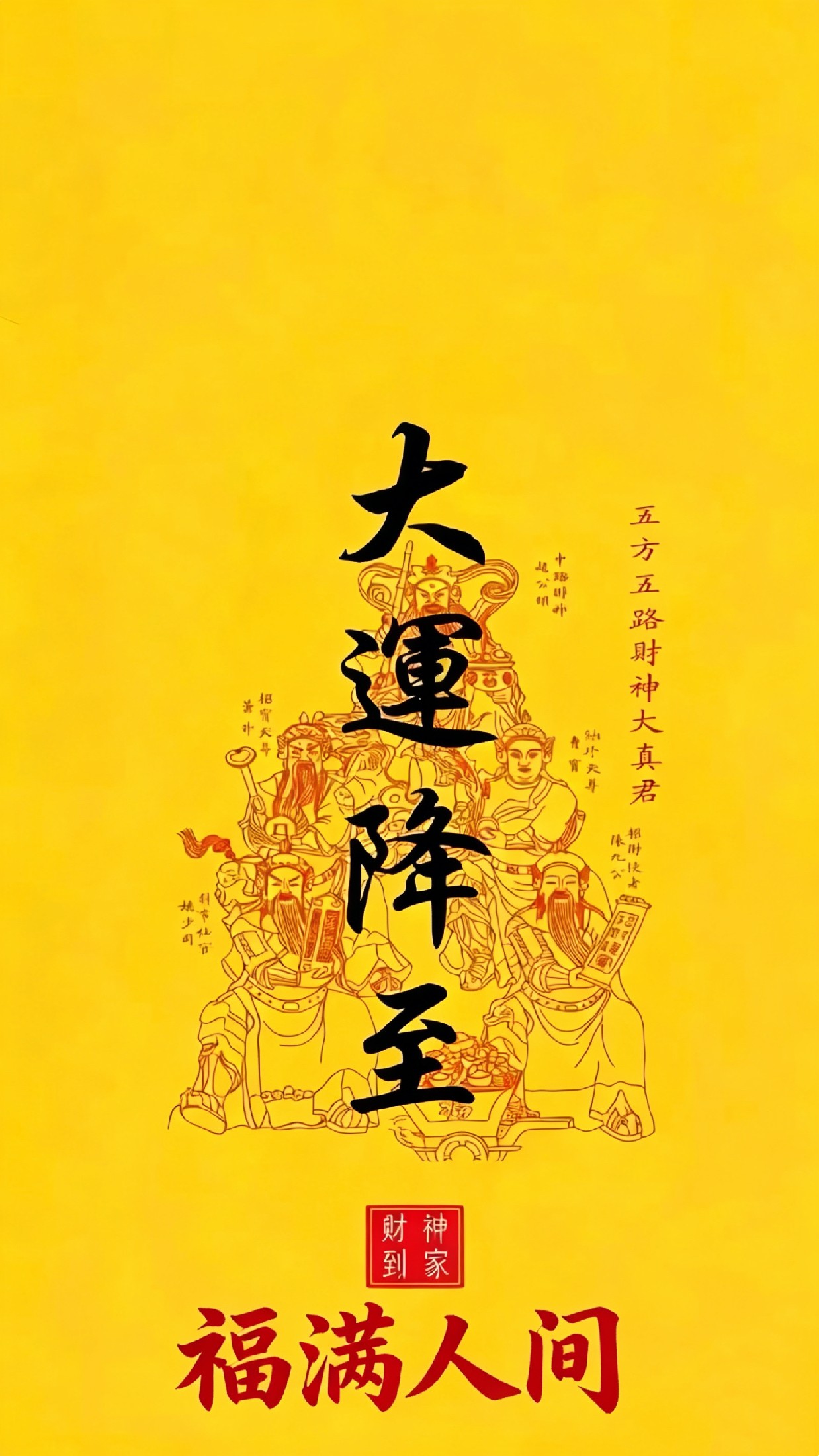 2026年養生心法
视频封面