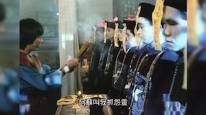 冤靈温柔滴勸阻视频封面