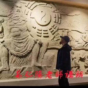 風水導致富豪喪命！视频封面