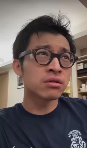 林作事業八字分析视频封面