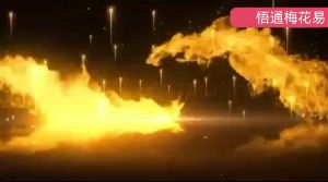 頭像解讀你的秘密视频封面