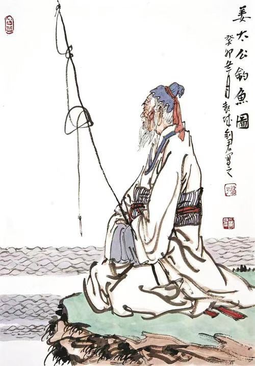 奇門遁甲哲思輯錄（24）/胎產篇图片6