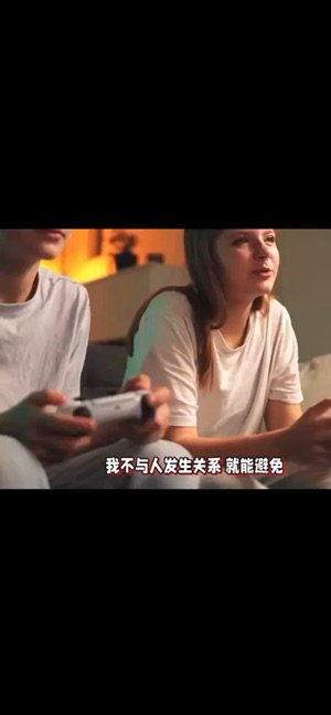 因果輪迴，真實不虛视频封面