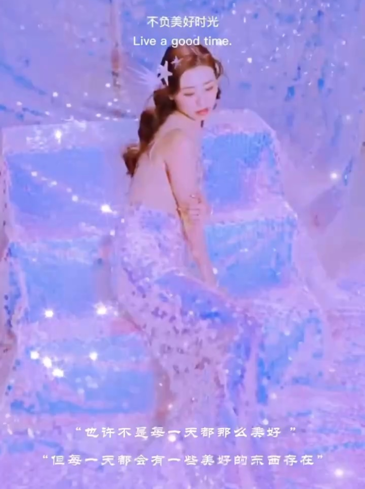 水瓶座视频封面