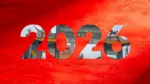 丙午年萬事順遂
  #安康！喜樂！吉祥！
    新年快樂🎊