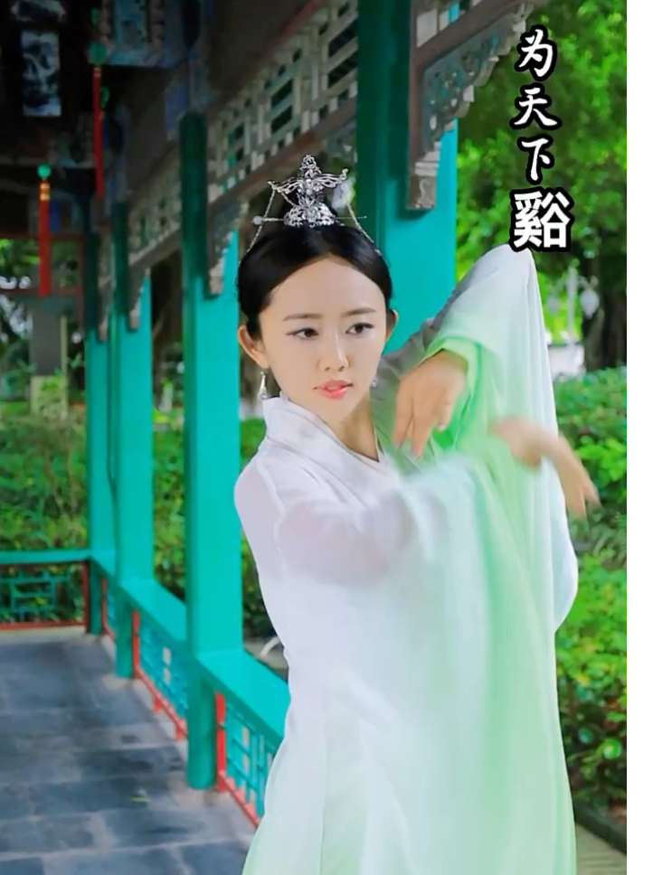 德道舞视频封面