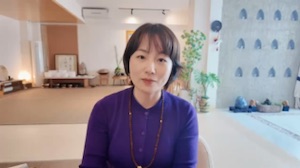 生然空間主理人｜阿卡西記錄解讀師｜CST顱骶療法療愈師｜塔羅諮詢顧問