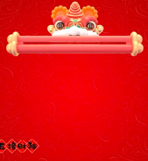 新年快樂🎊
  #大年初五接財神💰💰💰
  视频封面