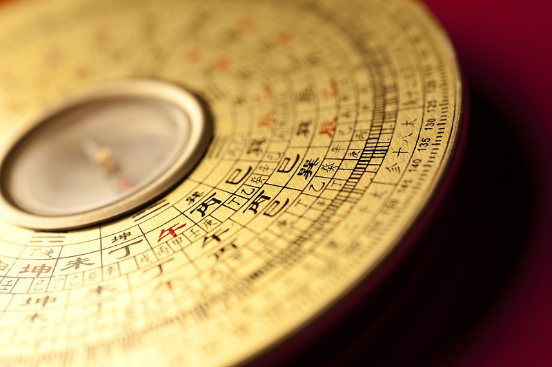 
生活小玄學：揭密日常中的神秘法則视频封面