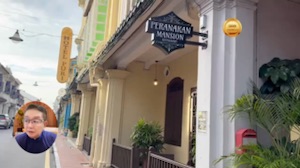 商鋪風水
视频封面