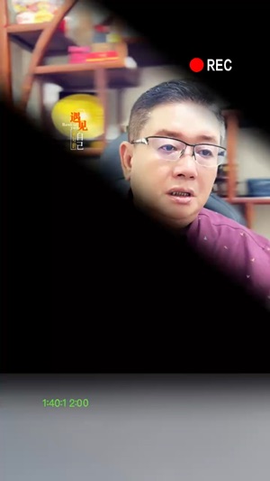 國學文化视频封面