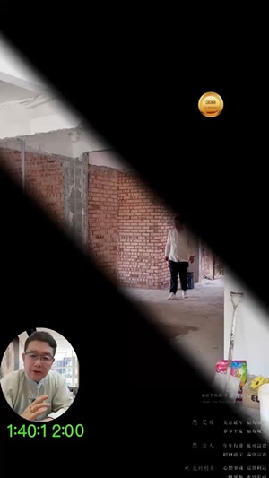 陽宅風水裝修
   住家在選好房後，裝修前定要做環境規劃。视频封面