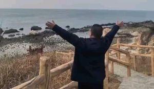 坤宮缺角的風水意義视频封面