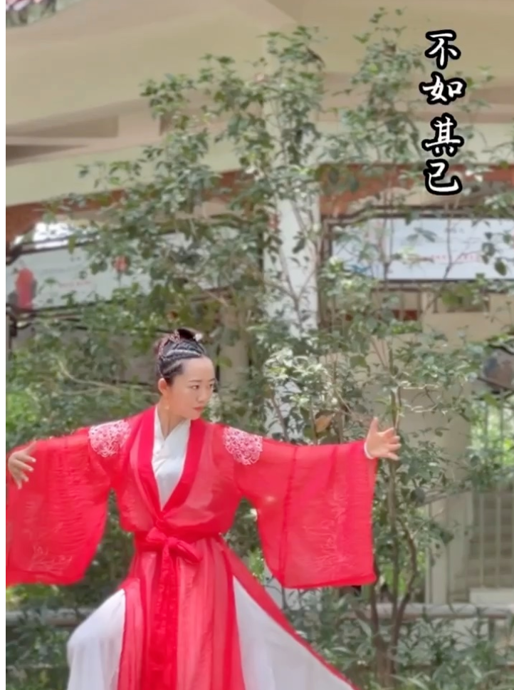 德道舞视频封面