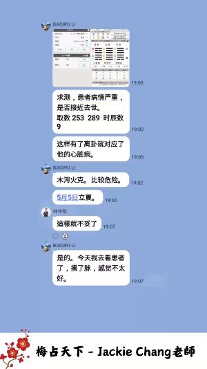 make沒有做不到只有你想不到的!视频封面