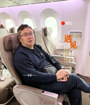 賴布衣天星堪與视频封面