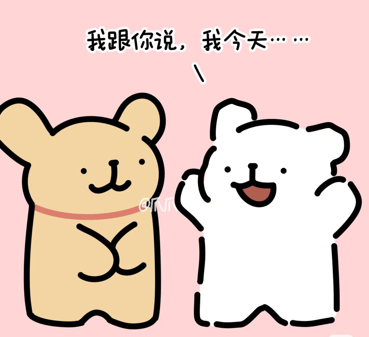 情緒調節方法~注意轉移法图片2