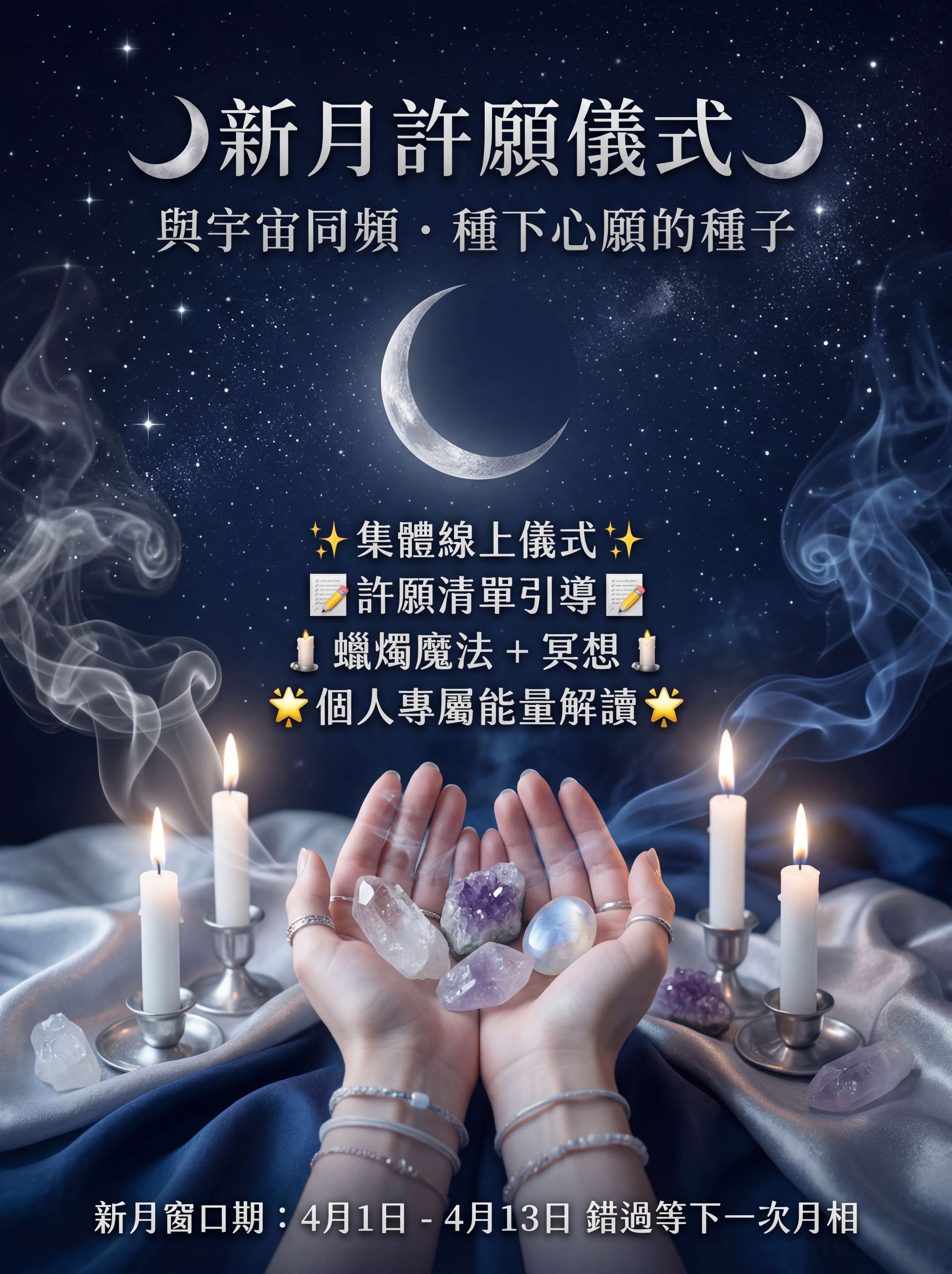 你是不是也有很多願望，藏在心底，從未放棄？视频封面