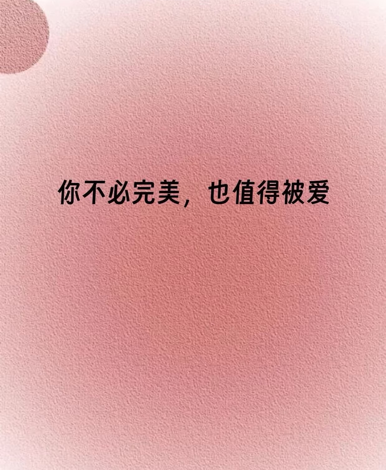 雷尼爾效應图片2