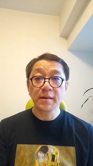 解易經卦的竅門视频封面