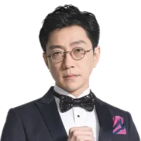 艾石