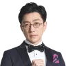 艾石