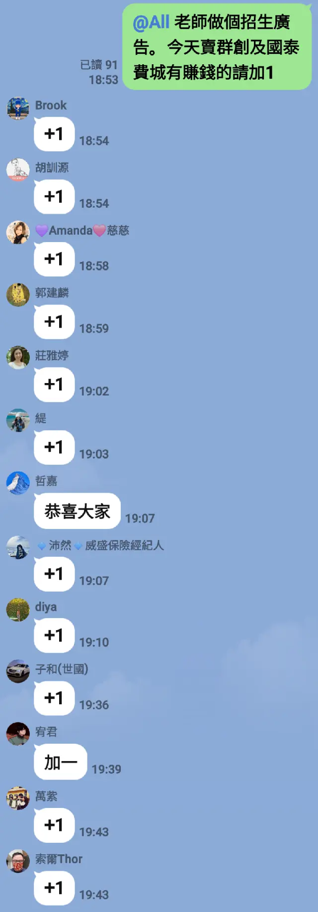 梅花易數生活化占卜預測學