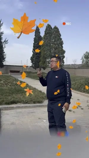 風水