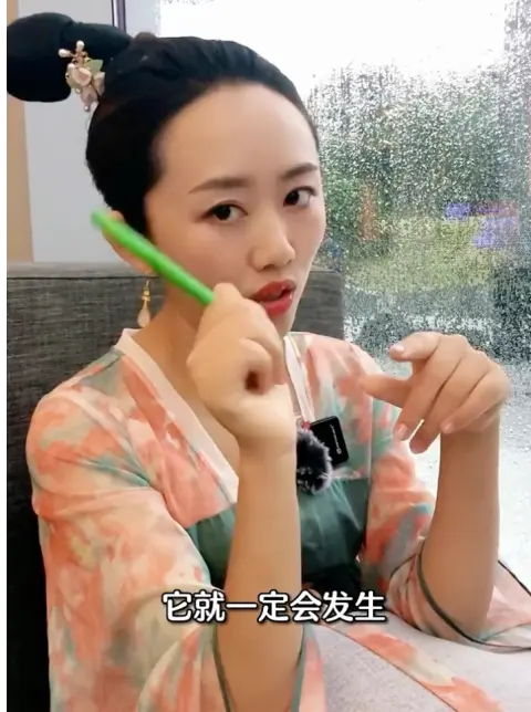 意念控制你的行為