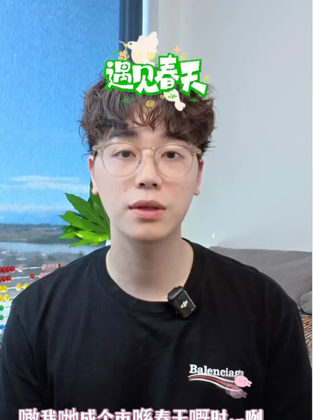 2026年股票市場如何衝出困境?