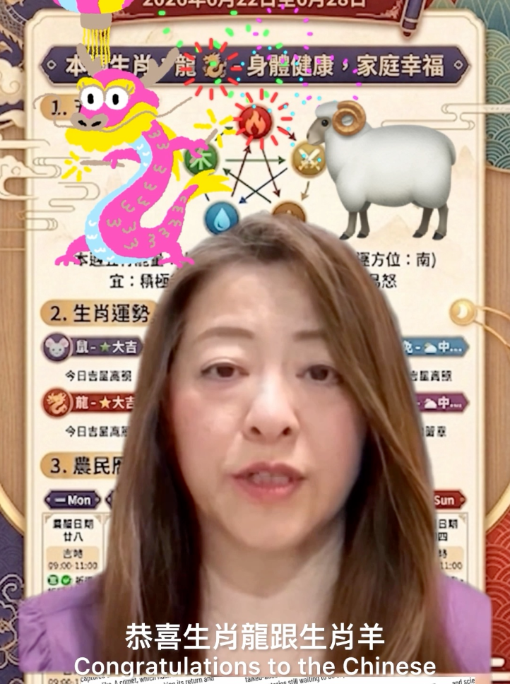 六月第四周運勢生肖🐲擇日五行能量桃花🌹開運物视频封面