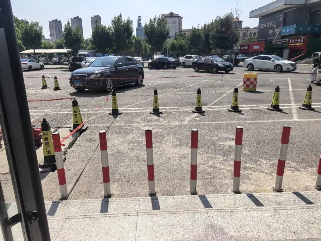 自斷財路