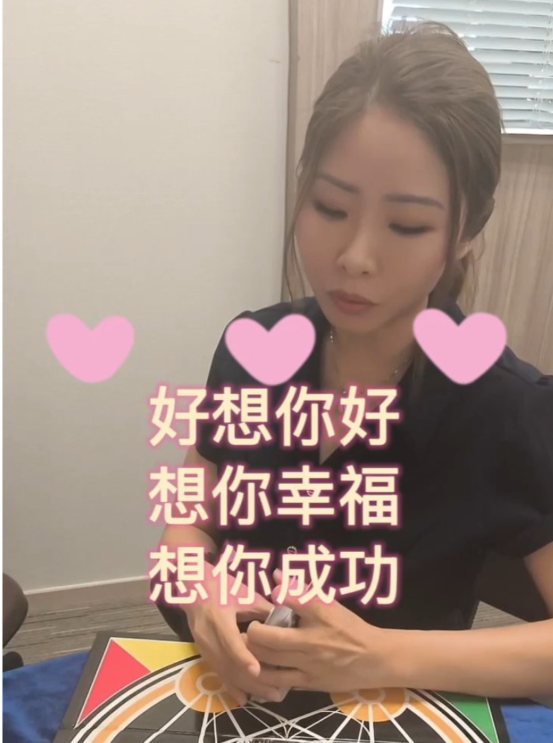 正能量面對一切
Face everything with Positivity视频封面
