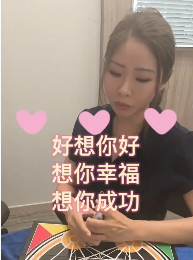 正能量面對一切
Face everything with Positivity