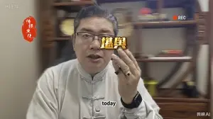 賴布衣天星風水